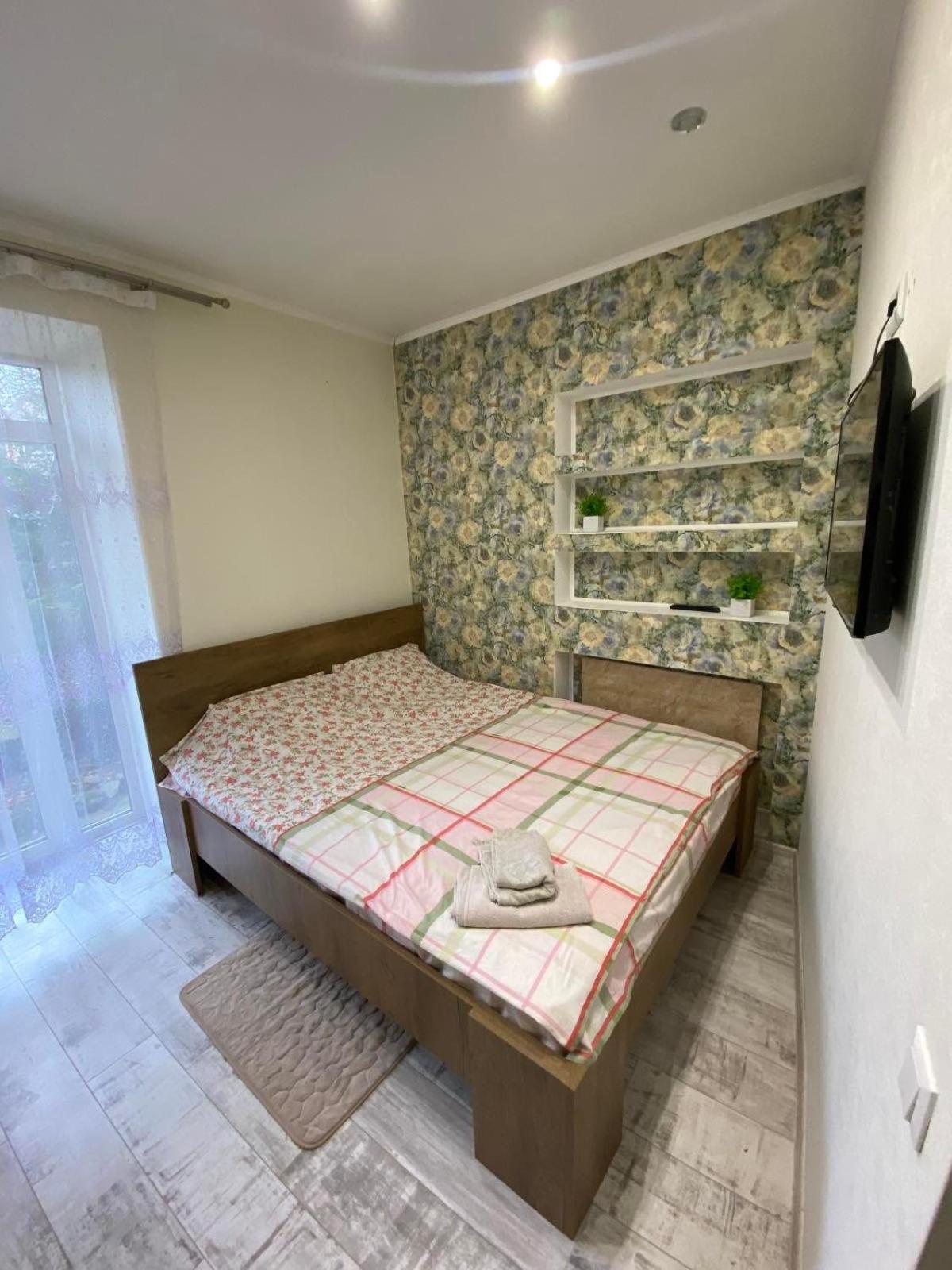 New Central 2Room Apartment Lviv Kültér fotó